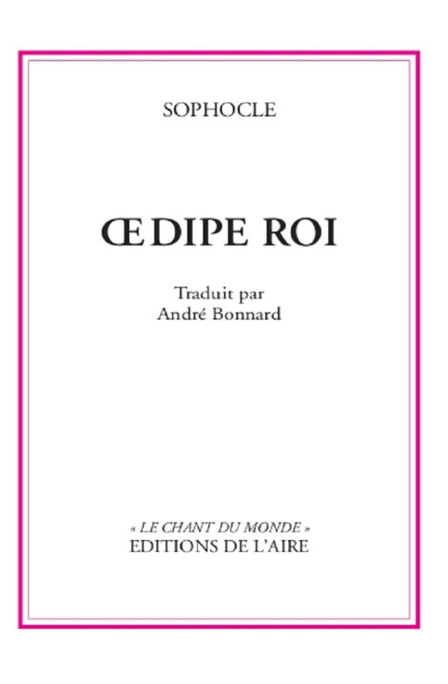 Œdipe Roi