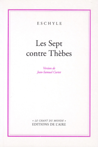 Les Sept contre Thèbes