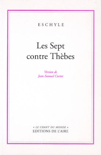 Les Sept contre Thèbes
