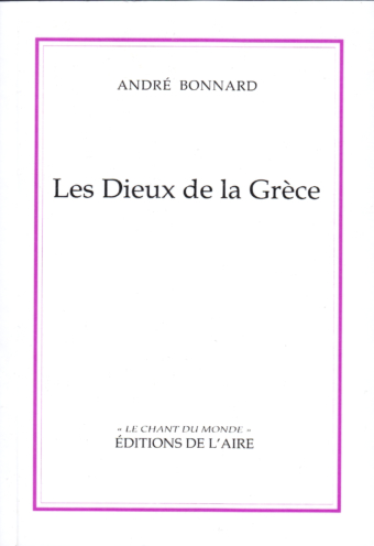 Les Dieux de la Grèce