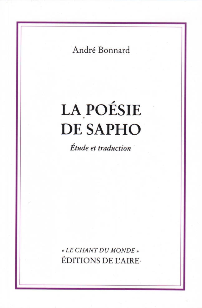La Poésie de Sapho