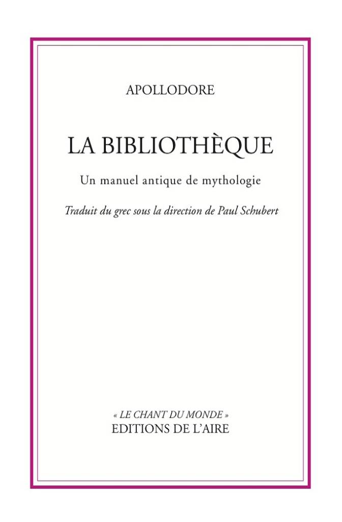La Bibliothèque