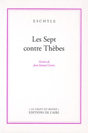 Les Sept contre Thèbes