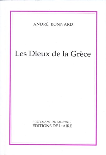 Les Dieux de la Grèce