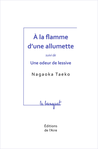 A la flamme d'une allumette