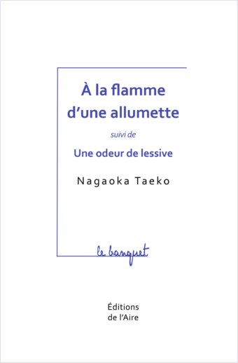 A la flamme d'une allumette
